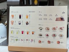 -老鼎丰糕点铺子(国贸商城店)