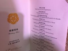 -北京盘古七星酒店