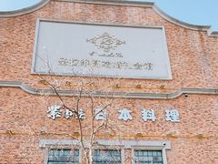 -紫· 割烹  Kappo Murasaki