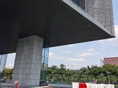 -广州市城市规划展览中心