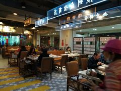 大堂-舊街坊茶楼(市二宫店)