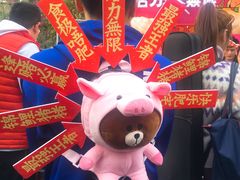 -天河体育中心