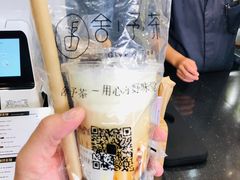 -舍予茶(桂林路店)