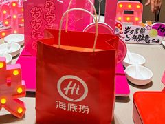 -海底捞火锅(天通苑华联店)