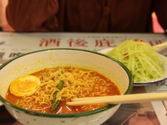 -春麗吃飯公司(工体店)
