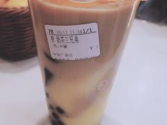 -CoCo都可(中华广场店)