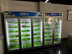 -老即墨路901炸串(吴淞路店)