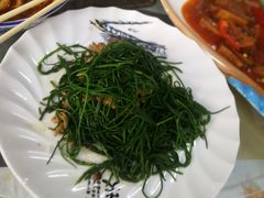-清真·伊清阁餐厅