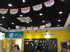 -中国电信(南翔营业厅)