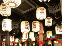 大堂-南京大牌档(龙湖长楹天街店)