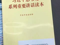 -上海市徐汇区行政服务中心-停车场