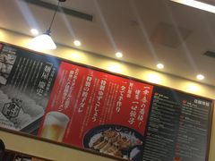 -博多一幸舍(侨福芳草地购物中心店)