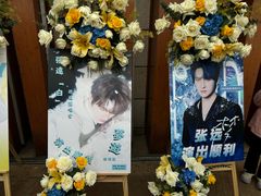 -和信广场(狮山店)