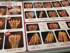 -千禧炸串(明瓦廊店)