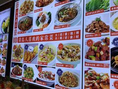 -大闫家烧烤·小海鲜家常菜(郑庄店)