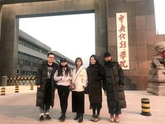 -中央戏剧学院(昌平校区)