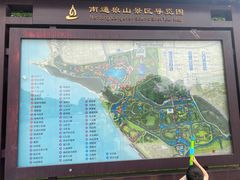 -狼山风景名胜区