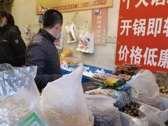 -王老头炒货(玉蜓桥店)