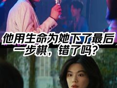 -万达影城(惠济万达广场IMAX店)