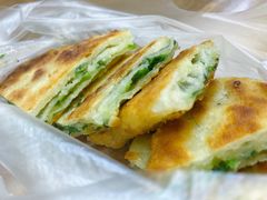 -咏春葱油饼(德政中路店)