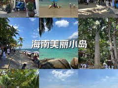 -海南分界洲岛旅游区