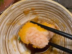 Golden虾饼-浩海火燒雲傣家菜(芮欧百货店)
