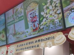 -DQ·蛋糕·冰淇淋(包河万达店)