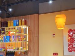 -冰城焰会大丰收铁锅炖(萝岗万达金街店)