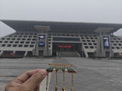 -安阳博物馆