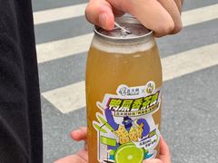 -丘大叔柠檬茶(乐峰广场分店)
