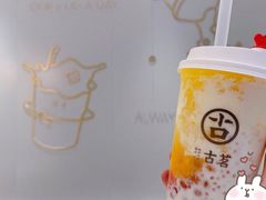 -古茗(前进西路店)