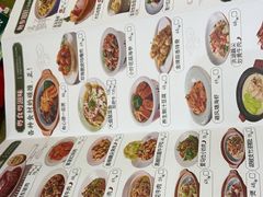 -有心德(隆生店)