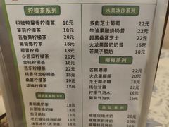 -米庄·原味私房菜(骏壹万邦店)