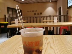 八婆婆烧仙草（蜂蜜）-八婆婆烧仙草(曾厝垵店)