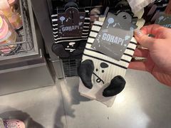 -酷乐潮玩(城西银泰城店)