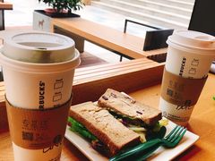 -星巴克(天津鲁能中心第三店)