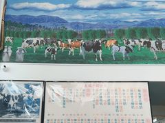 -义顺牛奶公司(新马路老店)