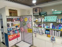 -宠福鑫动物医院(立水桥分院)