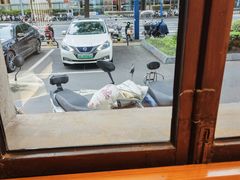 -花悦豆香