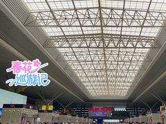 -郑州东站
