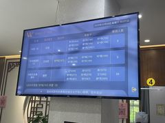 -深圳安仁堂中医·推拿按摩·肩颈调理