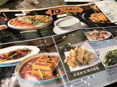 -巡味顺德菜(龙华壹方城店)
