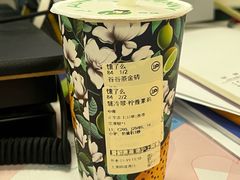 -沪上阿姨·臻选茶饮(上海环球港店)