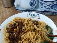 -花市豌杂面(民生路店)