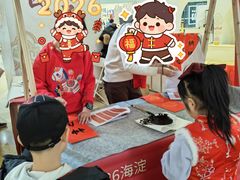 -萧华书法大教室(金源店)