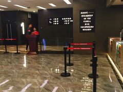 -中影·星感觉激光巨幕影城(博物馆店)