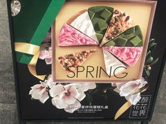 -星巴克(福州万象九宜城分店)