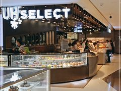 -UH祐禾(武汉武商MALL店)