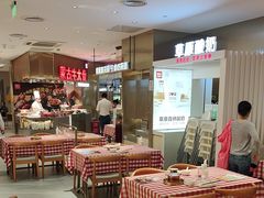 -西贝(紫荆广场店)