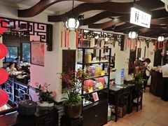-山水茶艺馆·点心粤菜·30年老字号